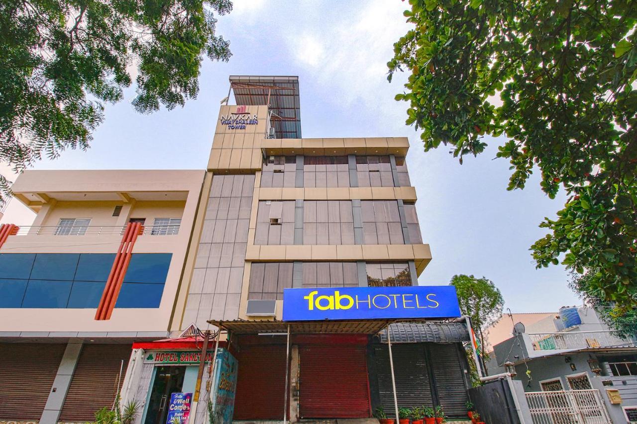 Fabexpress Saket Inn โบปาล ภายนอก รูปภาพ
